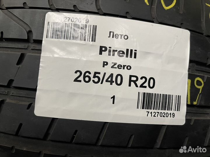 Pirelli P Zero 265/40 R20 Y