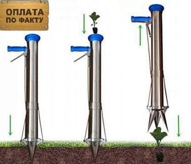 Сажалка (сеялка) для рассады, базука, пистолет