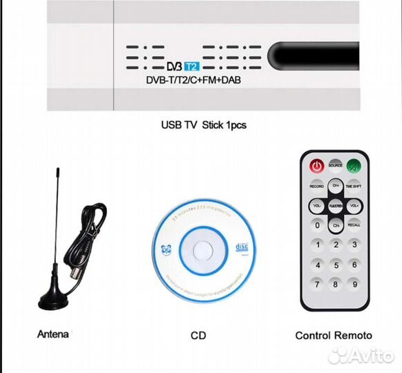 Dvb-t2 usb приставка