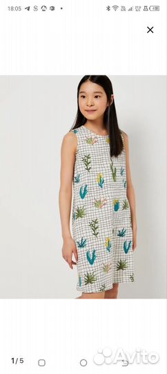 Платье sela 146