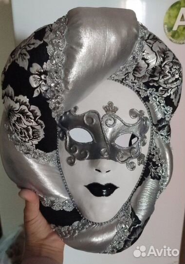 Маска