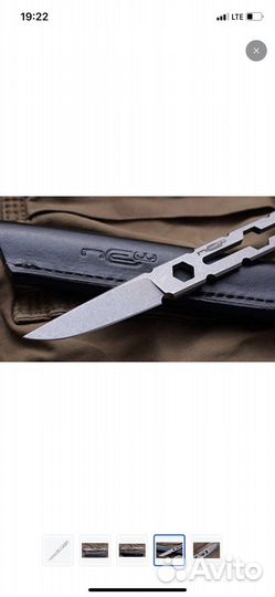 Нож scalpel от n.c.custom