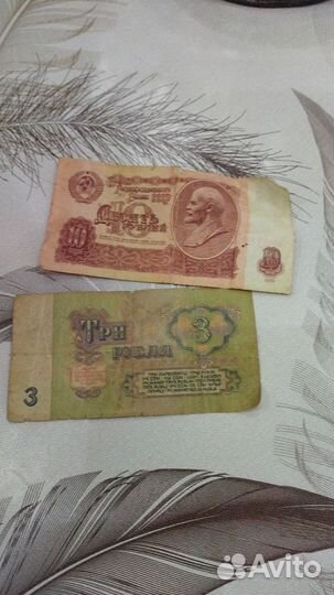 Манеты времён СССР