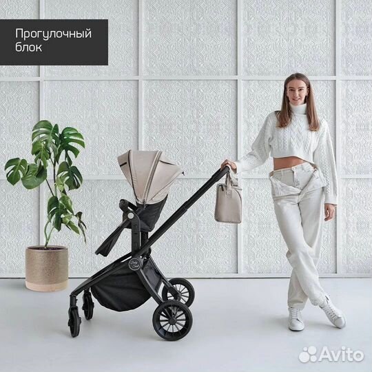Детская коляска 3 в 1