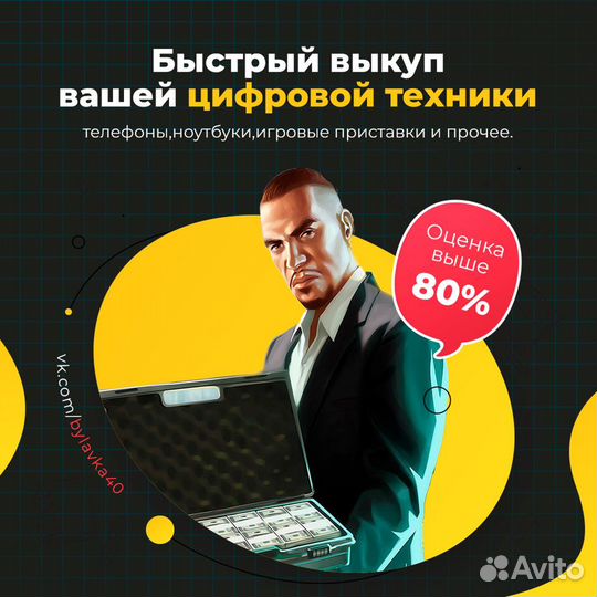 PS4 геймпады, джойстики, гарантия, магазин