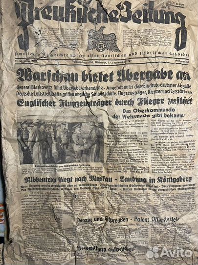 Немецкие газеты 1939 года