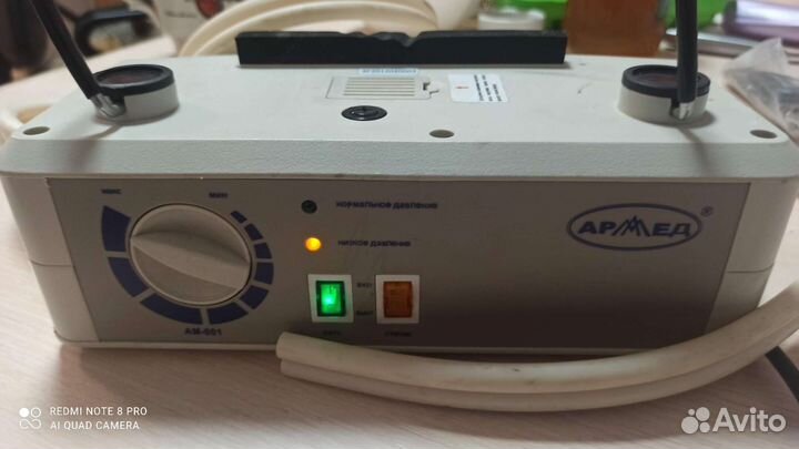 Компрессор для противопролежневого матраса