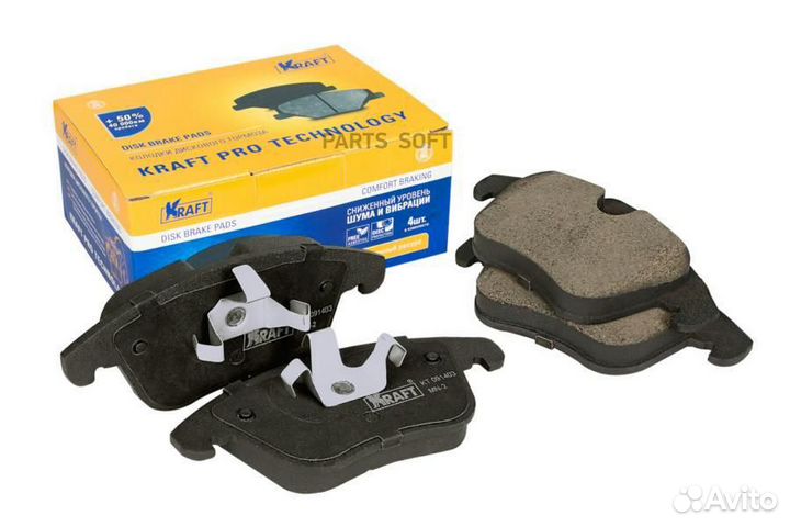 Kraft KT 091403 Колодки дисковые передние (с антиш