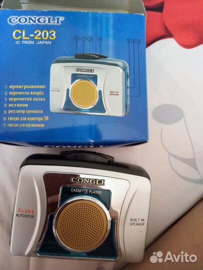 Продам кассетные