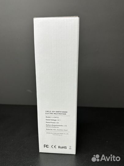 Капучинатор