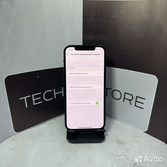 iPhone 12 Pro, 128 ГБ
