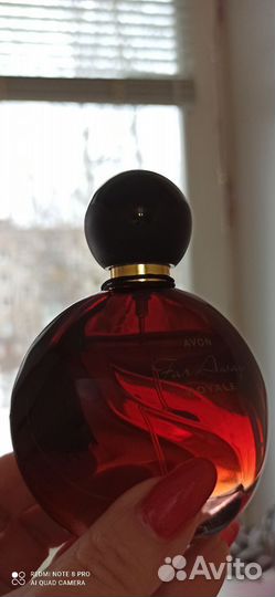 Far Away Royale фар авей Роял Эйвон