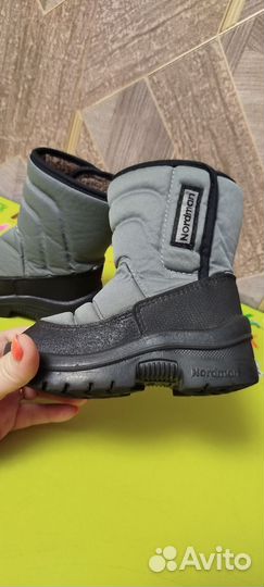 Зимние дутики детские