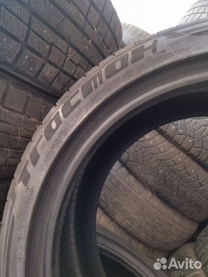 Tracmax X-Privilo TX3 195/45 R16 84V