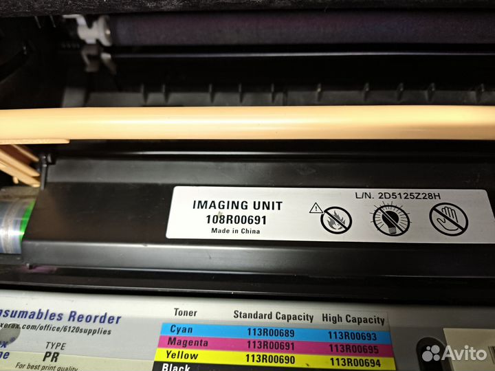 Принтер лазерный цветной Xerox Phaser 6120