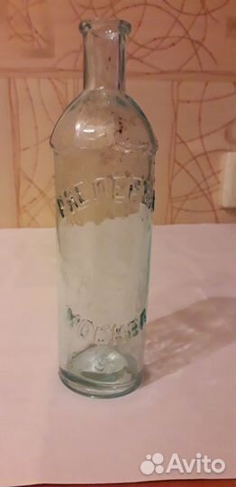 Бутылочка стеклянная