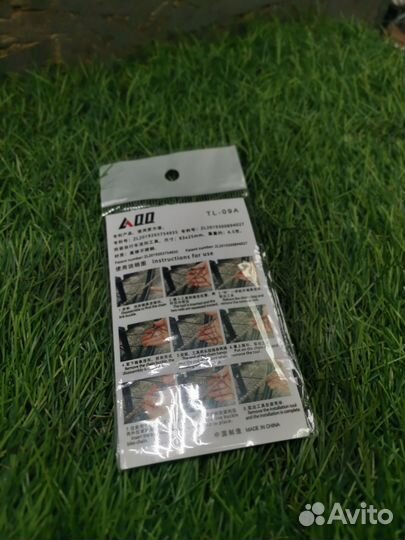 Компактный съёмник замка цепи