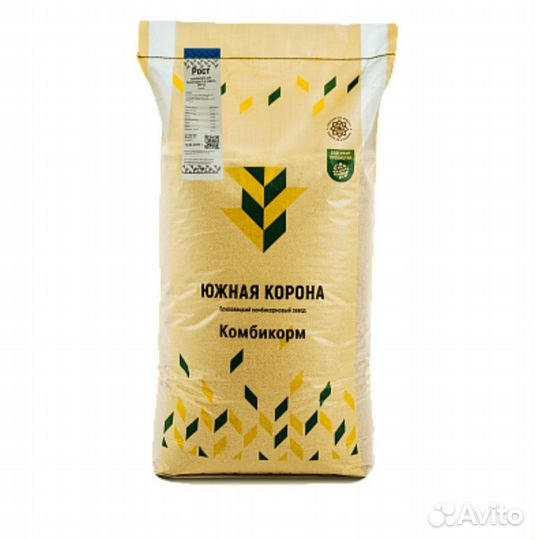 Комбикорм для бройлеров Старт/Рост/Финиш