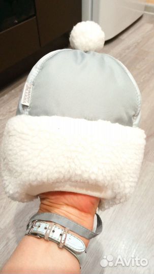 Шапка зимняя