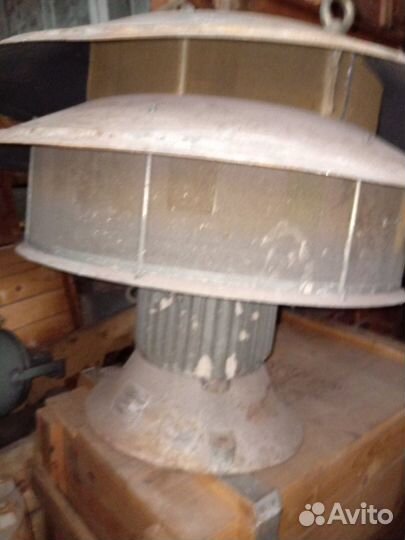 Имущество го и чс