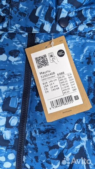 Куртка reima 140+