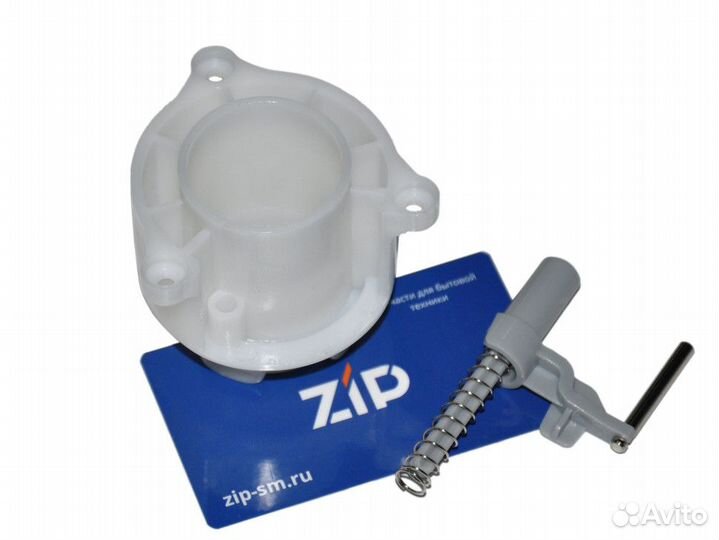 Держатель корпуса шнека мясорубки bosch MFW6