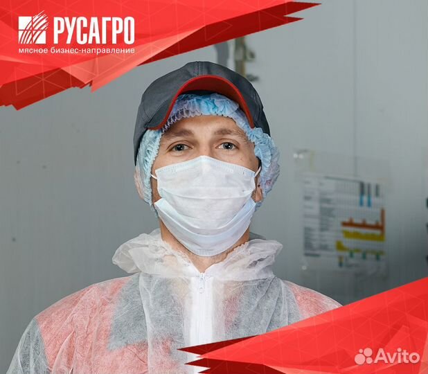 Слесарь кипиа