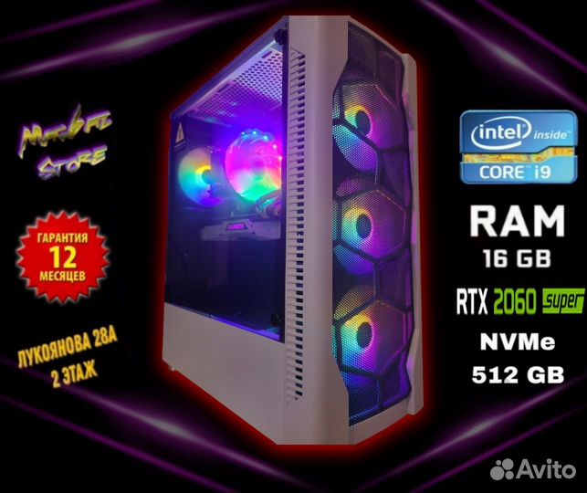 Игровой компьютер 12 ядер/rtx2060su 8gb/16gb/Новый