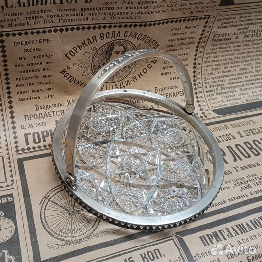 Ваза/конфетница хрусталь в серебре 84 пробы