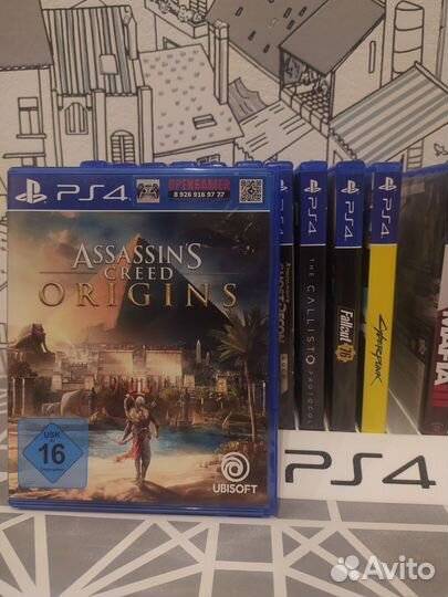 Assassins creed origins ps4