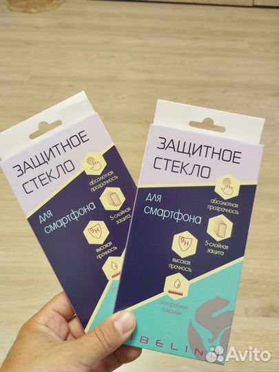 Защитное стекло Realme 6/6s