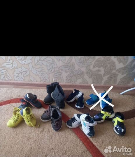 Обувь разная