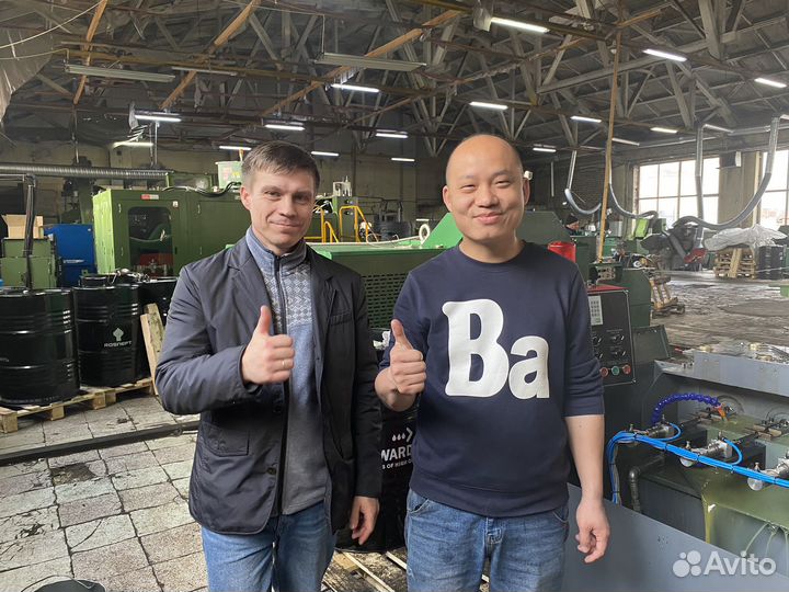 Китайский язык