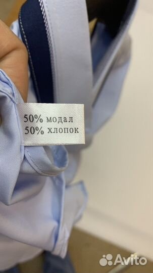 Рубашка детская для мальчиков 140 146