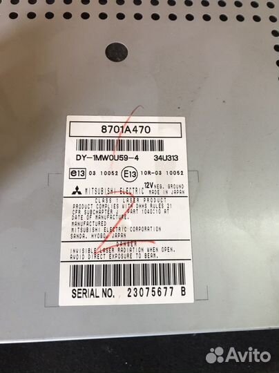 Магнитола Mitsubishi Lancer X