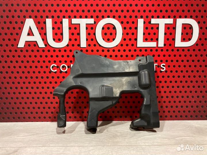 Кожух (защита) рулевого механизма Bmw Ix3 G08 2020