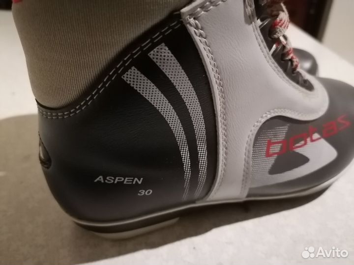 Лыжные ботинки