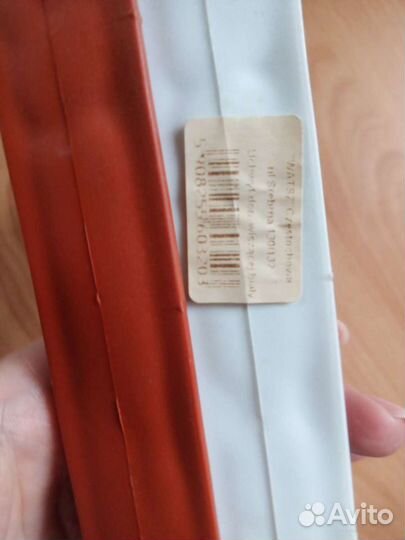 Вешалка - крючок