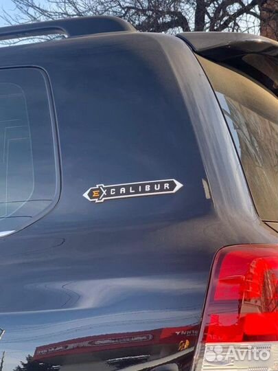 Шильдики Excalibur Toyota LC200