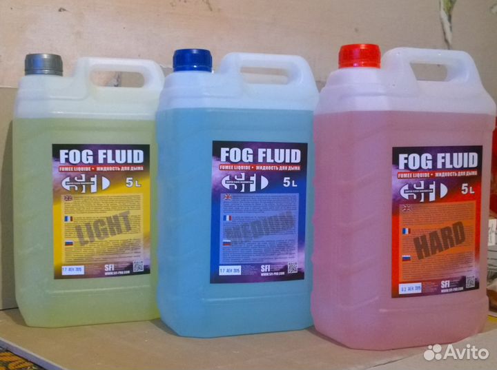 Жидкость для дыма