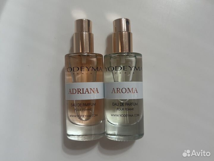 Парфюм духи Yodeyma Paris 2 флакона