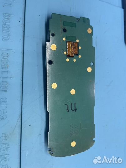 Nokia 8800 дисплей