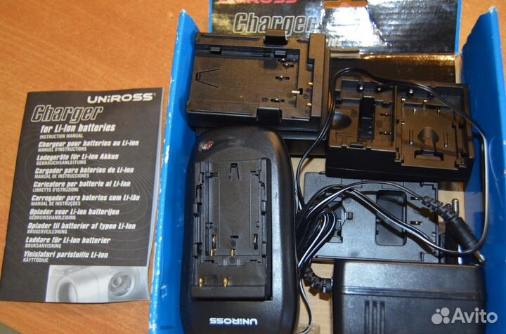 Зарядное устройство