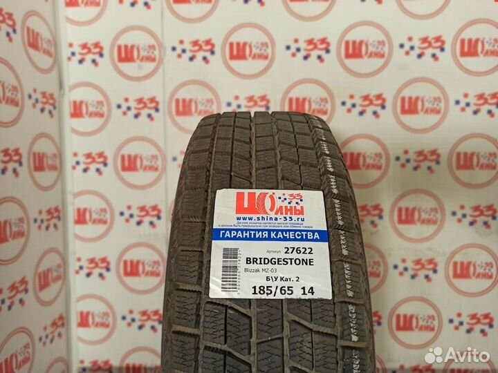Bridgestone Blizzak MZ-03 185/65 R14