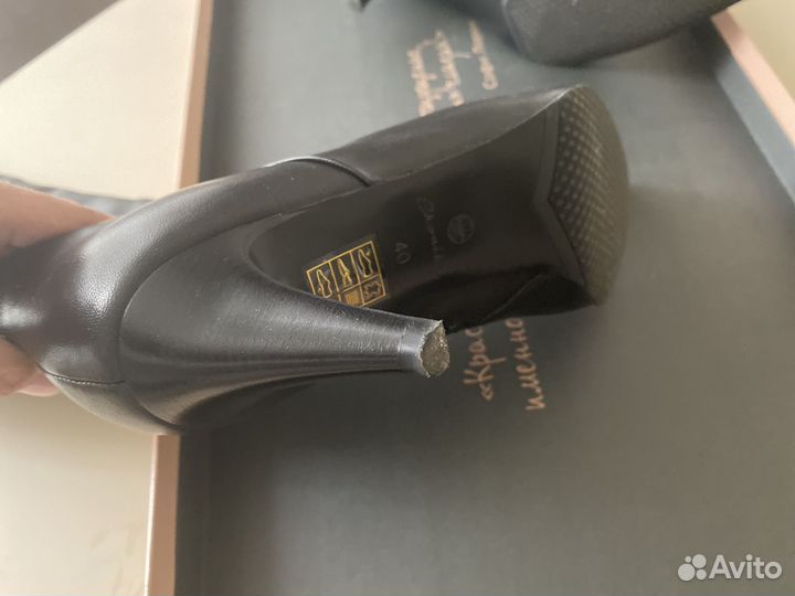 Сапоги эконика 40