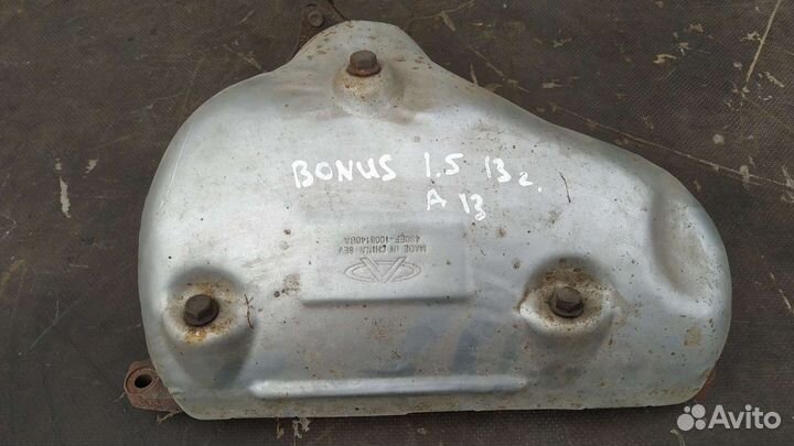 Выпускной коллектор Чери Бонус А13