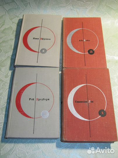 Библиотека современной фантастики в 25 томах