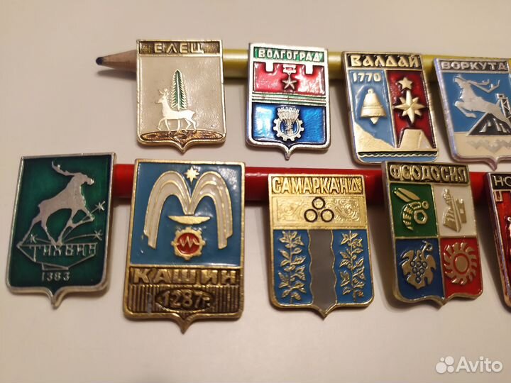 Значки СССР - Города
