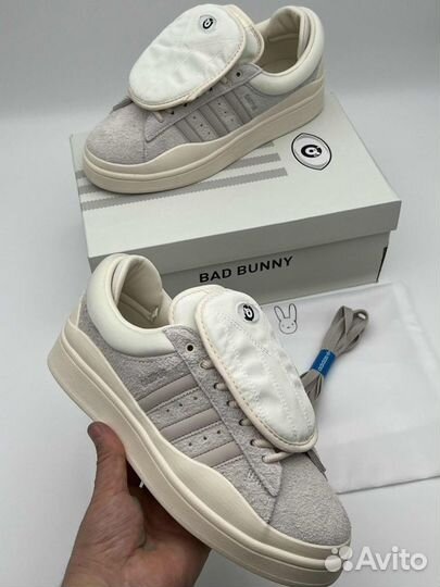 Кроссовки мужские Adidas Campus Bad Bunny серые