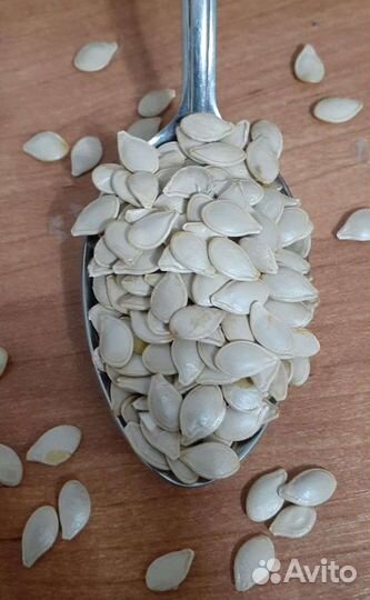 Тыква семена Микс